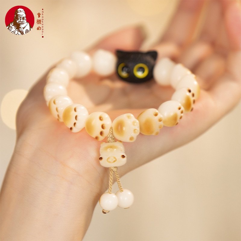 Vòng Đeo Tay Hình Chân Mèo Đen Bằng Gỗ Mun