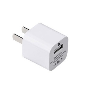 Củ sạc IPHoco UH102 1A