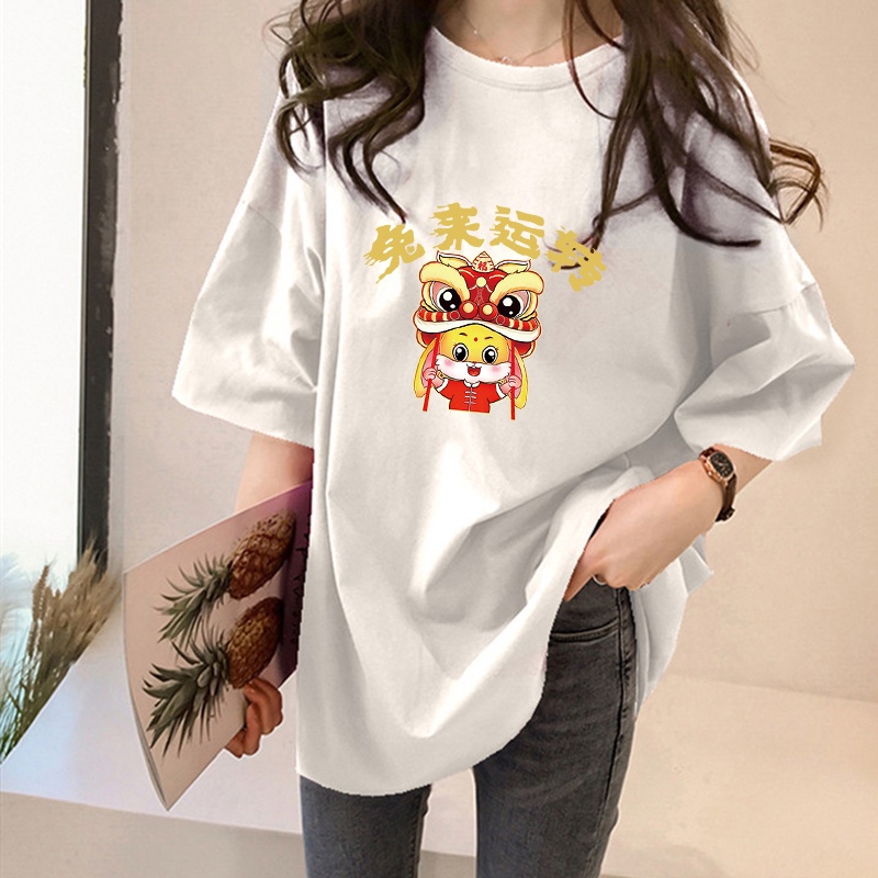 NRVP Áo Thun Unisex / Áo Thun Rộng Tay Ngắn In Hình Thỏ Năm Mới 2023 CNY / Trung Hoa