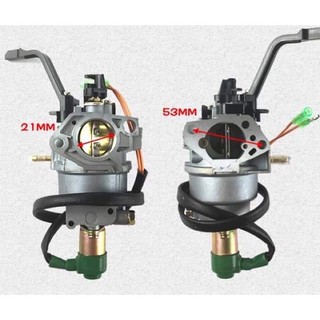 Chế hoà khí máy phát điện 5kw-8kw 13hp 18hp