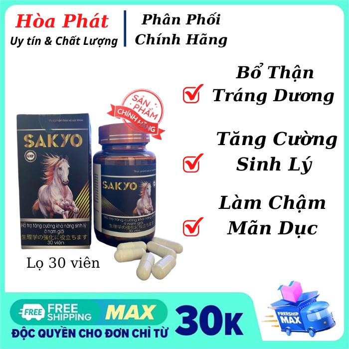 Viên uống tăng cường sinh lý nam Sakyo giúp bổ thạn tráng dương tăng cường sinh lý hộp 30 viên