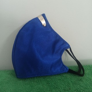 Khẩu trang AsiaMask (nẹp nhôm ngoài)