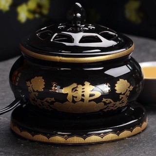 Lư đốt trầm điện, lư đốt trầm hương bằng điện có hẹn giờ chỉnh nhiệt - Chất liệu gốm sứ cao cấp