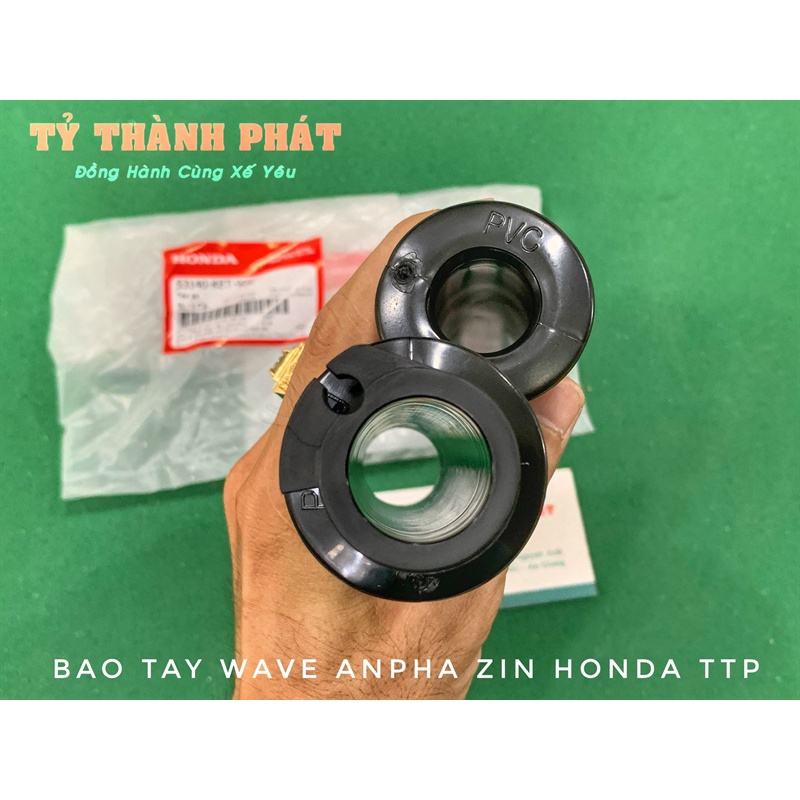 Bao Tay Wave zin   53140, 53166KET900