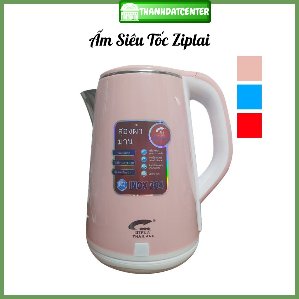 Ấm siêu tốc 2 lớp 2.5L Thái Lan Chính Hãng - Xuất Khẩu Việt Nam