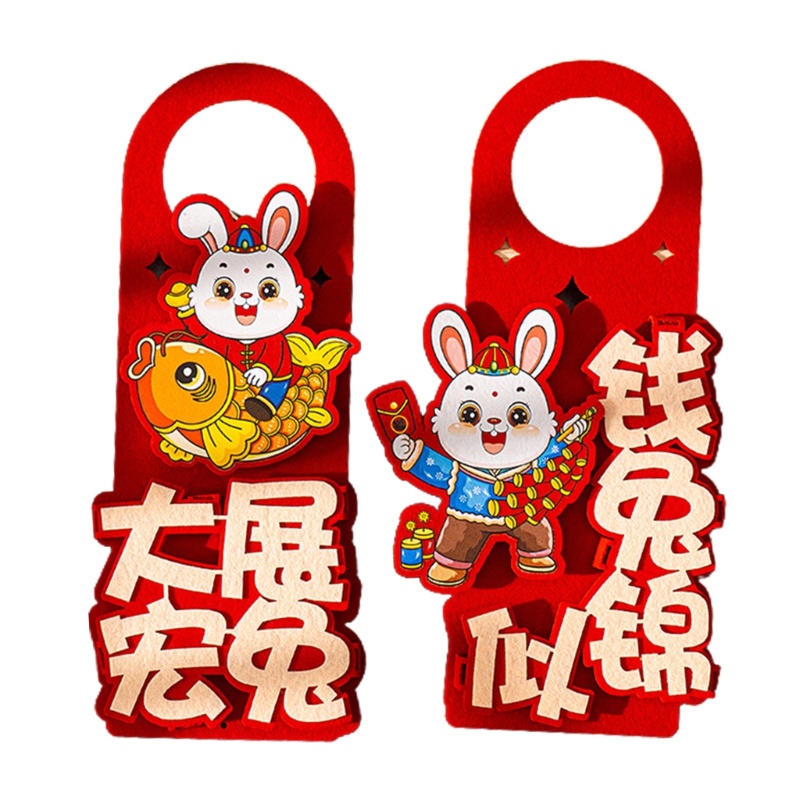 Phụ Kiện Trang Trí Tay Nắm Cửa Phong Cách Trung Hoa