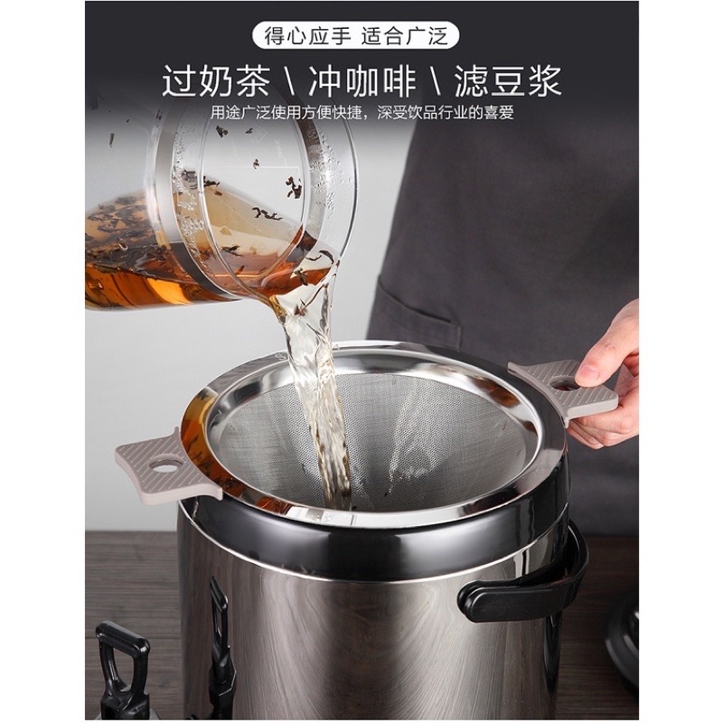 Phễu Lọc Trà Inox 304 Cỡ Đại 2 Lớp Không Gỉ