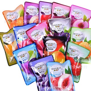 [ Chua chua - Ngọt Ngọt ] Combo 500g Ô mai mơ xí muội Siêu ngon