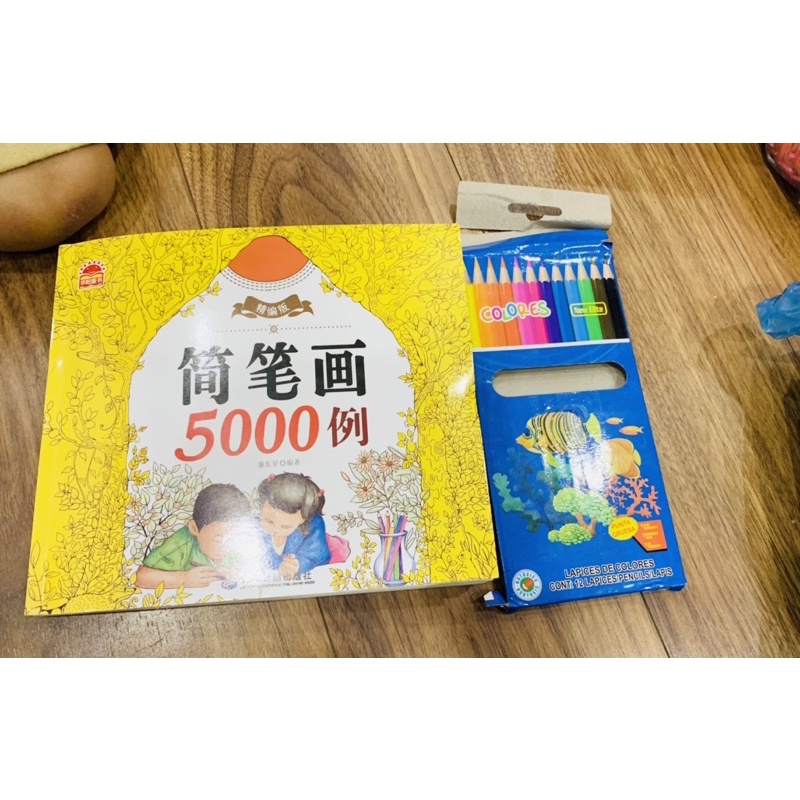 Bộ TÔ MÀU 5000 HÌNH TẶNG KÈM HỘP BÚT MÀU cho bé tập tô chi tiết
