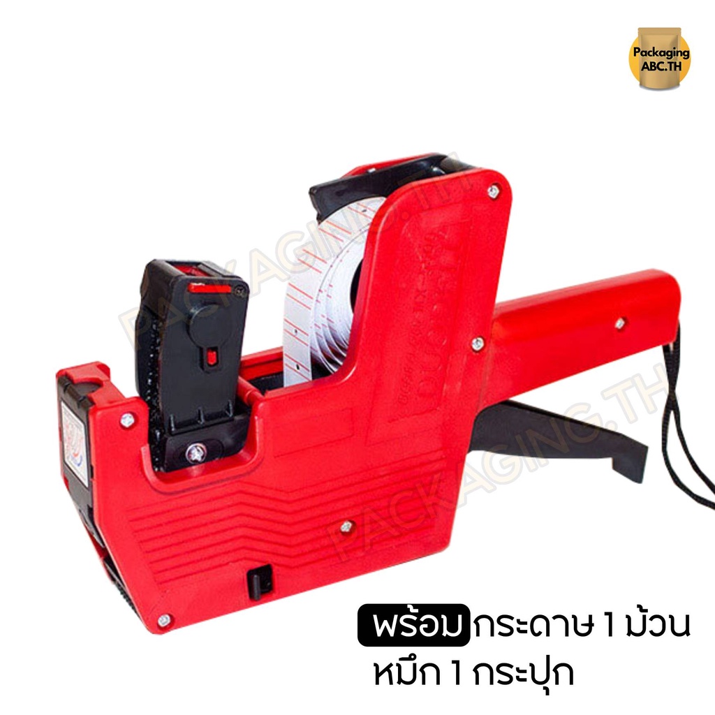Máy in nhãn nhãn sản phẩm A321