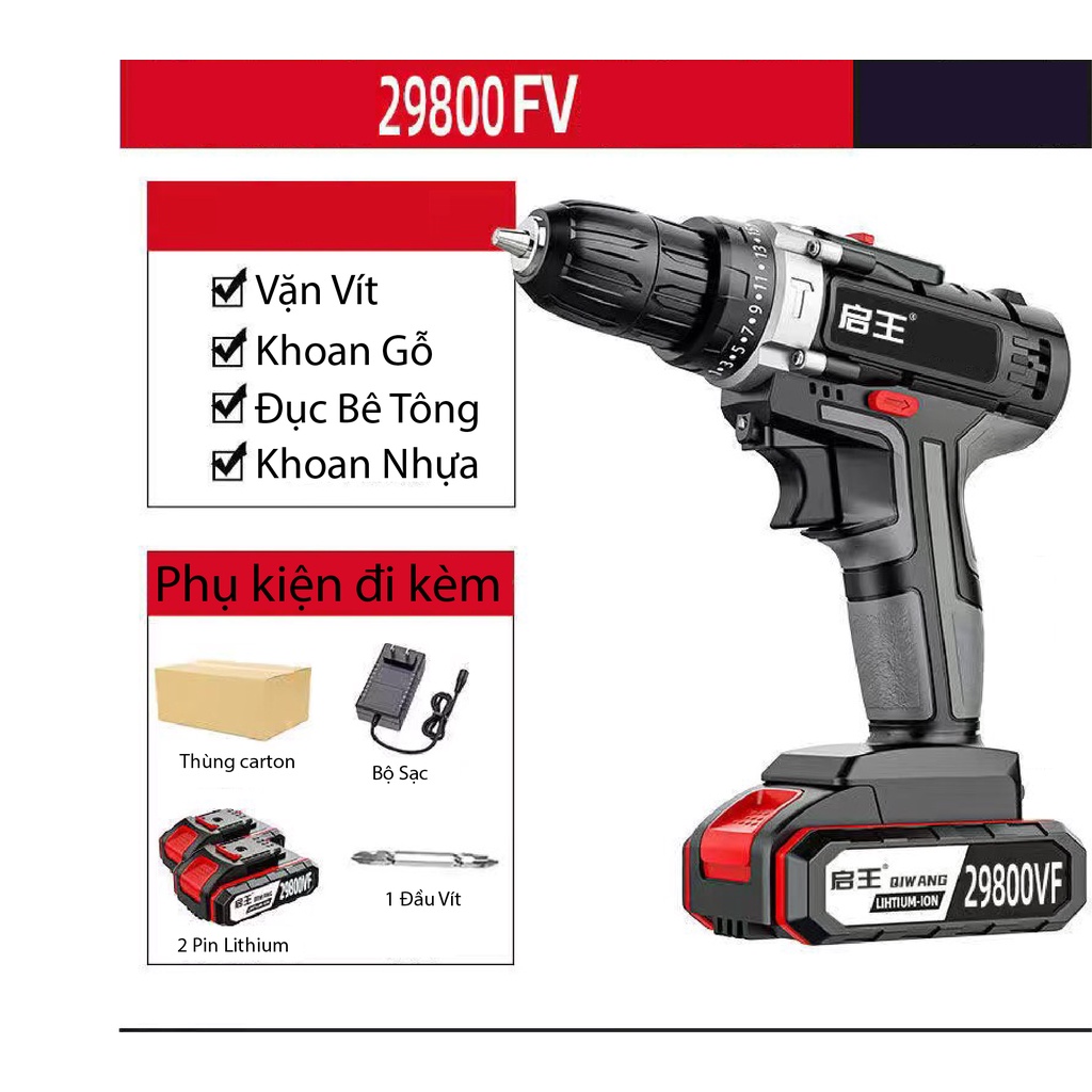 Máy khoan điện cầm tay pinlithium công suất cao nhập khẩu từ Đức, súng bắn vít gia đình ( sẵn hàng )