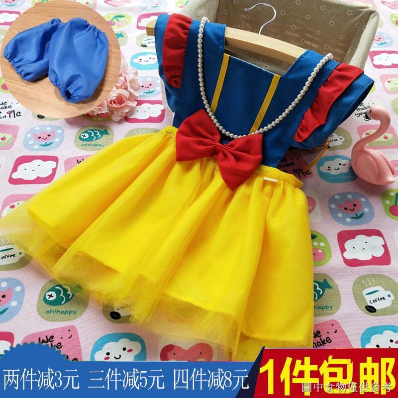 Quần Yếm Bạch Tuyết Cho Bé Gái Hóa Trang Giáng Sinh Chống Thấm Nước