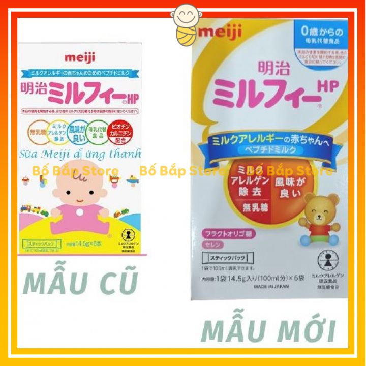 Sữa Meiji HP⚡TÁCH LẺ 1 THANH⚡ Sữa Thuỷ Phân Hoàn Toàn Dành Cho Bé Dị Ứng Đạm Sữa Bò -Dạng Thanh 14.5g