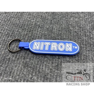 Móc Khóa Xe Máy Mẫu Nitron Cực Đẹp