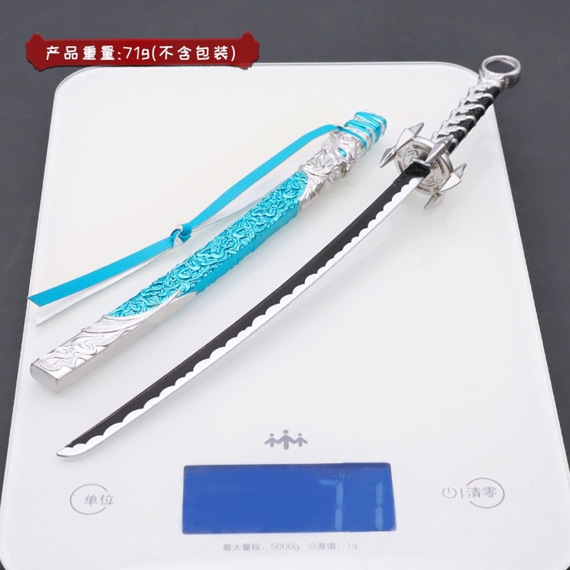 Mô hình Kiếm Rồng Xanh Naraka Bladepoint Dài 22cm Kim Loại Cao Cấp Mô hình trưng bày trang trí siêu đẹp mô hình game