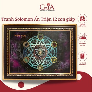 Tranh Solomon Ấn Triện 12 con giáp - Tranh phong thuỷ chiêu tài.