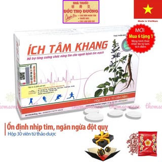 Ích Tâm Khang - hộp 30 viên