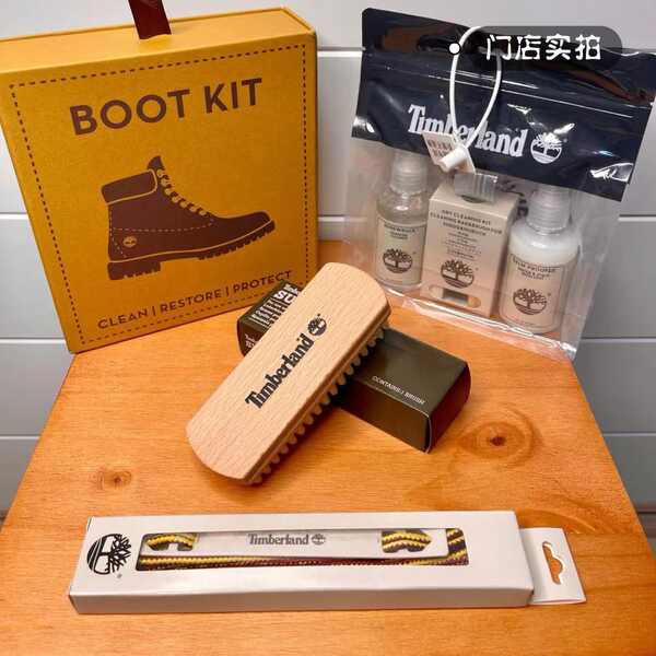 TIMBERLAND Bộ Dụng Cụ Làm Sạch Giày Bốt Rhubarb 10061 Chuyên Dụng Chất Lượng Cao