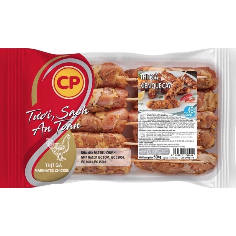 Thịt gà CP xiên que