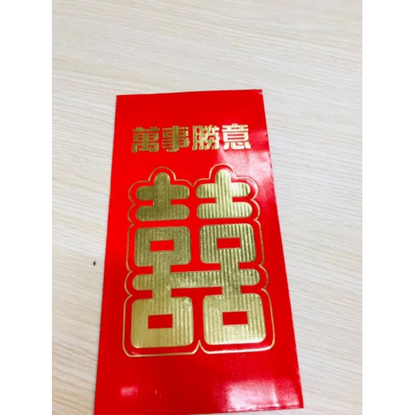 Bao lì xì mừng cưới nạp tài