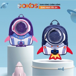 Balo Mẫu Giáo UEK Phi Thuyền Fullbox