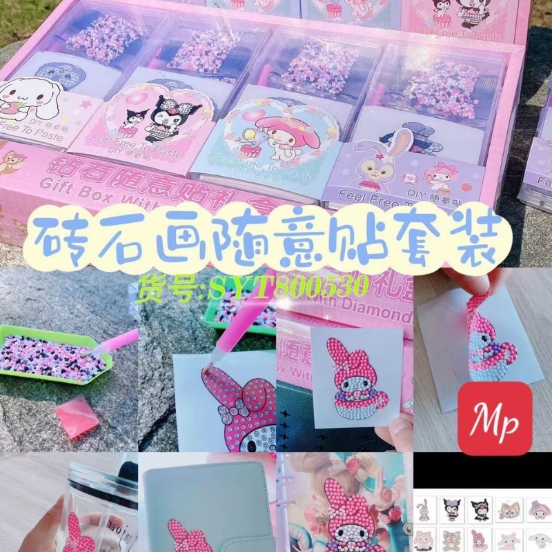 Set sticker đính đá nhân vật hoạt hình sáng tạo trang trí bài vở, điên thoại...siêu cute