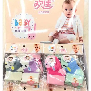 5 đôi tất len cổ bẻ cho bé 0-6 tháng