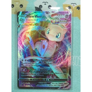Thẻ bài Pokemon Vmax Single Strike