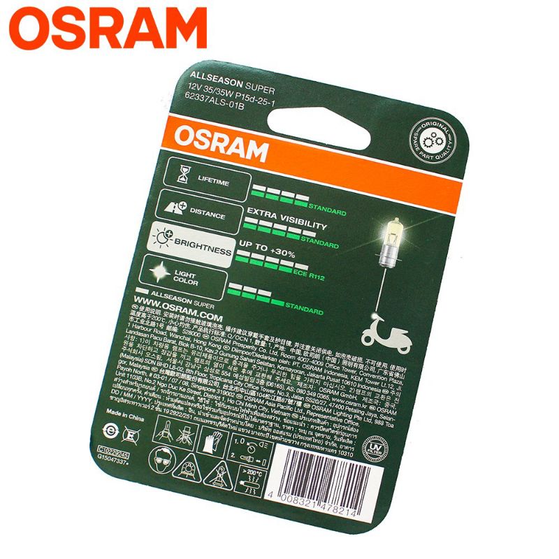 Bóng đèn HALOGEN OSRAM M5 (T19) Dream, Wave alpha, Future 1, Air Blade thái tăng sáng phá sương (62337ALS)