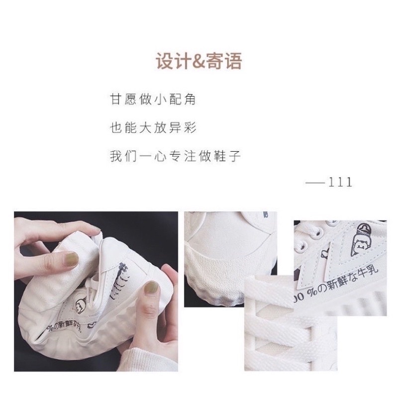 Giày thể thao trắng ulzzang hoạ tiết trà sữa,sữa bò... vải canvas cho nữ