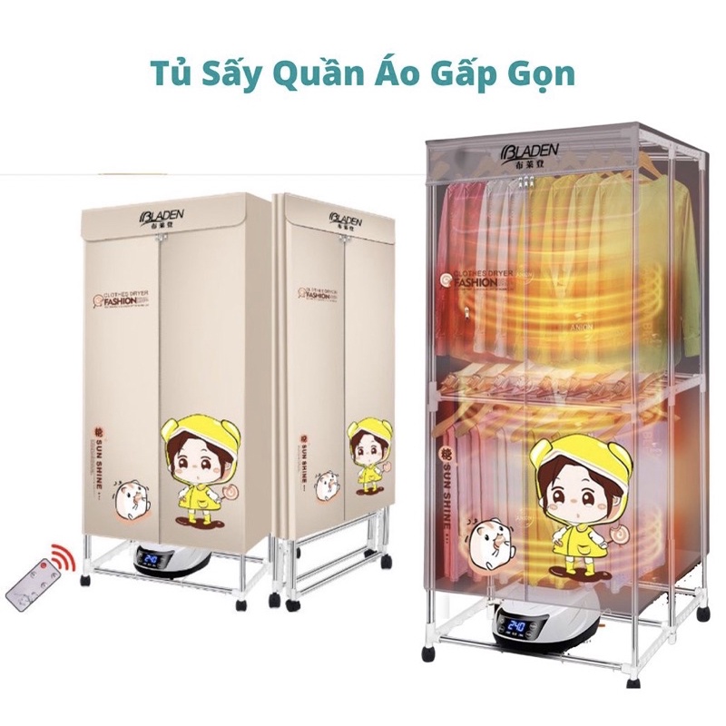 Tủ sấy quần áo khử khuẩn nhanh khô,máy sấy quần áo cao cấp có điều khiển từ xa,Tủ sấy quần áo tự động công nghệ mới