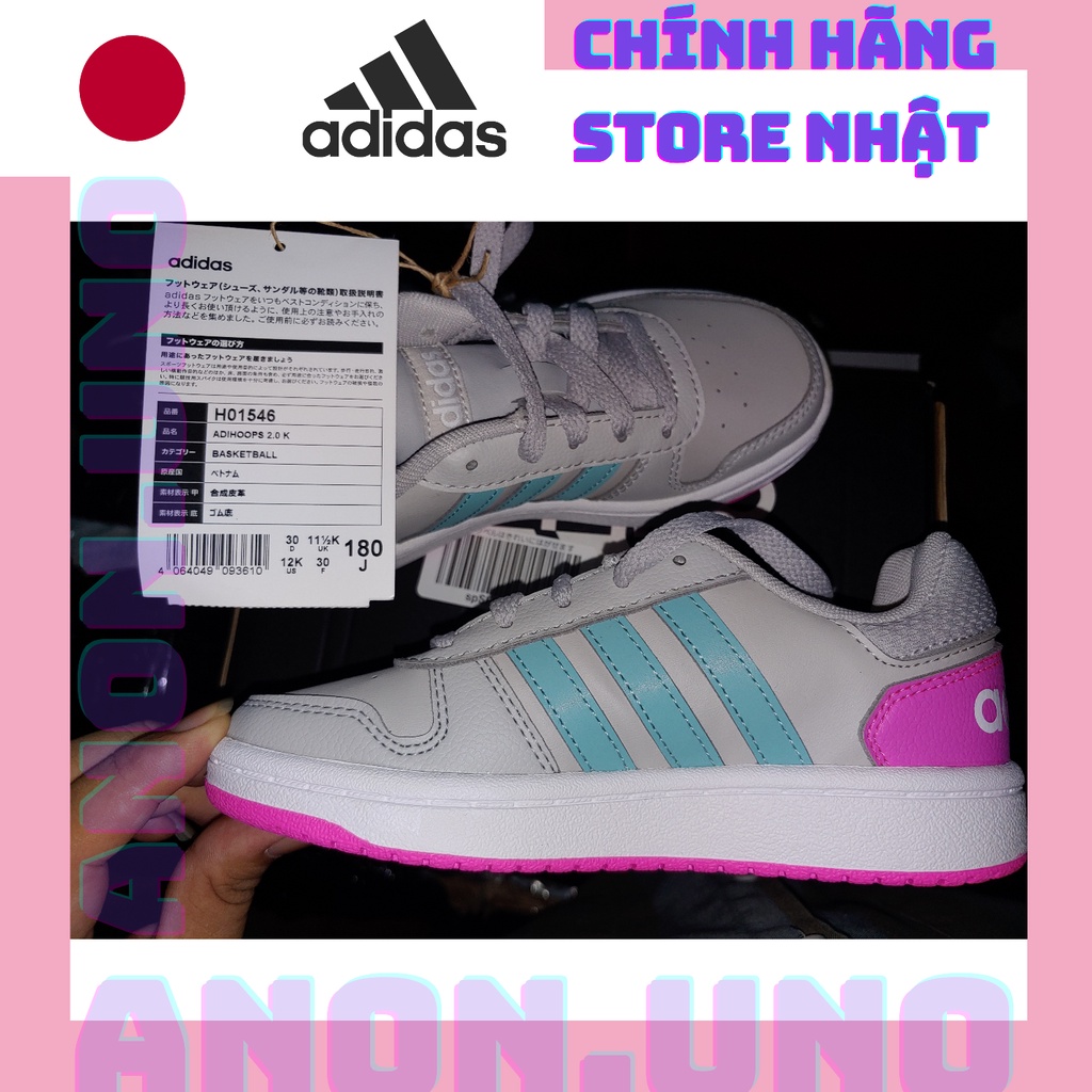 Giày trẻ em Adidas DBG50 Kids Hoops 2.0