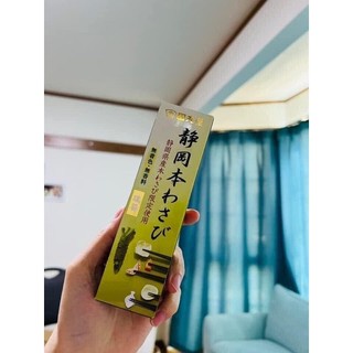 Mù Tạt Chuẩn Nhật