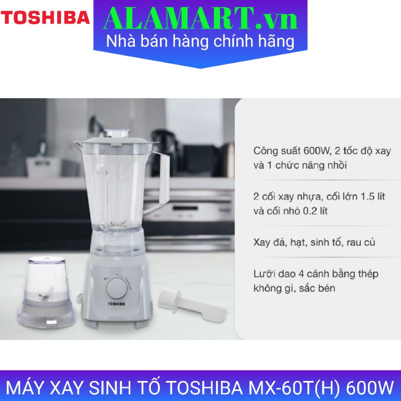MÁY XAY SINH TỐ TOSHIBA MX-60T 600W