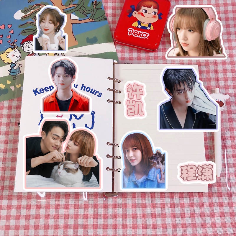 Cheng Xiao Xu Kai Nhãn Dán Đóng Gói Dễ Thương