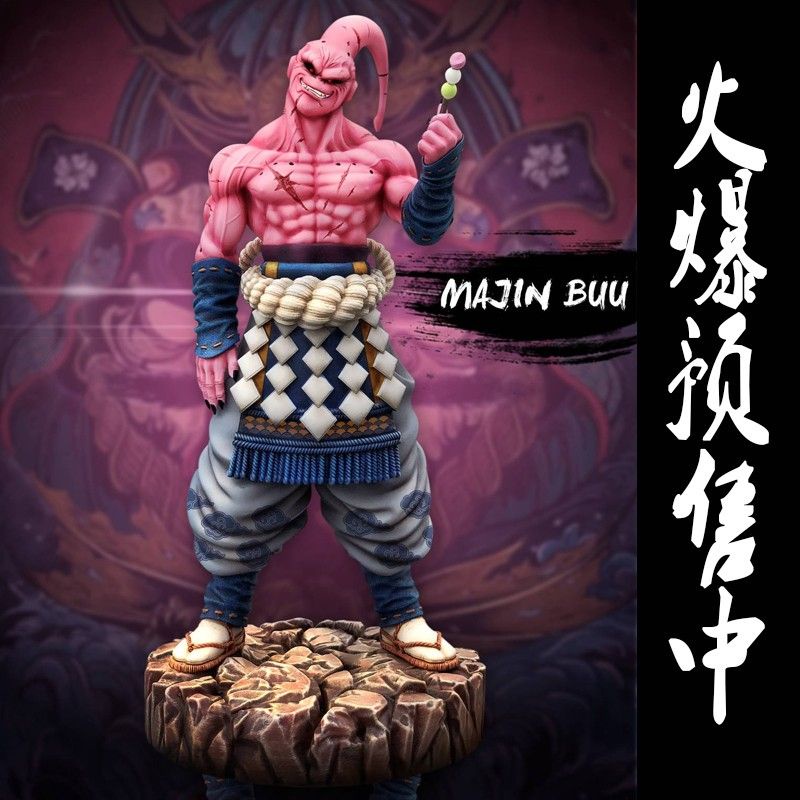 Mô Hình Nhân Vật Son Goku Trong Phim Bảy Viên Ngọc Rồng