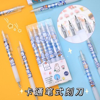Bút dao rọc giấy hynbee hoạ tiết gấu thỏ dễ thương
