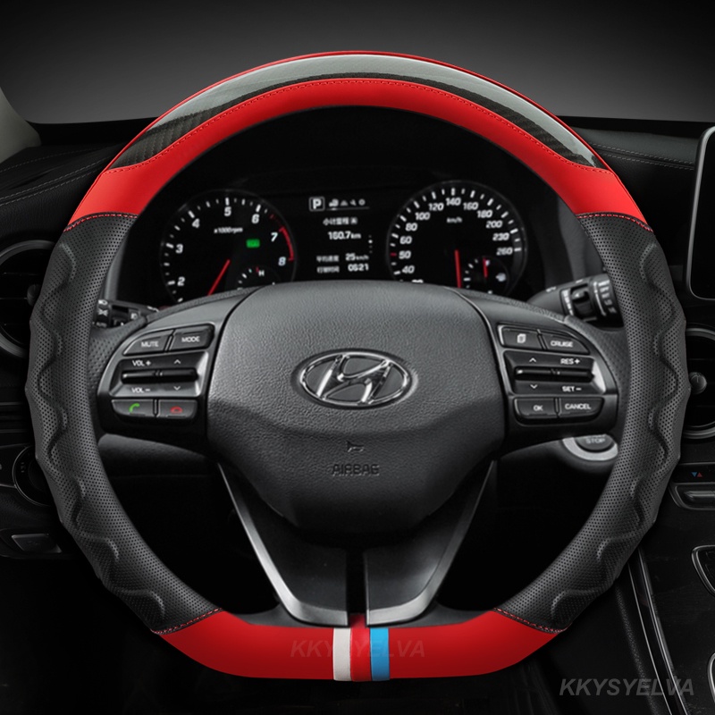 Vỏ Bọc Vô Lăng Xe Hơi Hyundai i40 i30 i20 i10 ix35 ix25 Tucson Accent Elantra Santa Fe Creta Solaris Kona