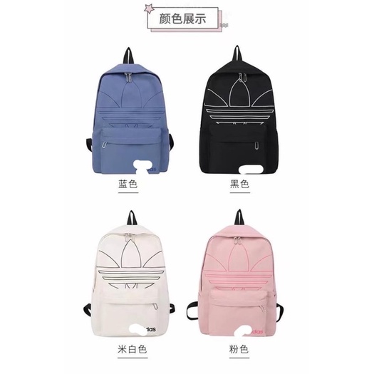 Ba lô dư xịn cho bé