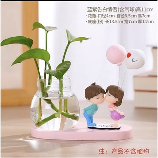 bình thuỷ sinh tình yêu