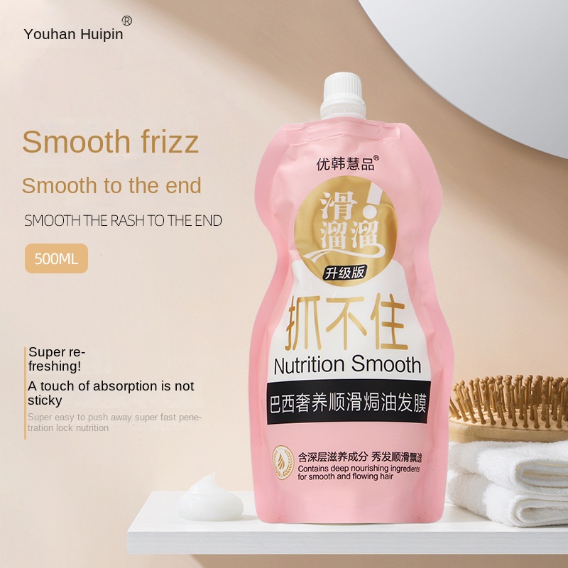 Mặt Nạ Nuôi Dưỡng Phục Hồi Tóc Mượt Mà Lâu Trôi 500ml