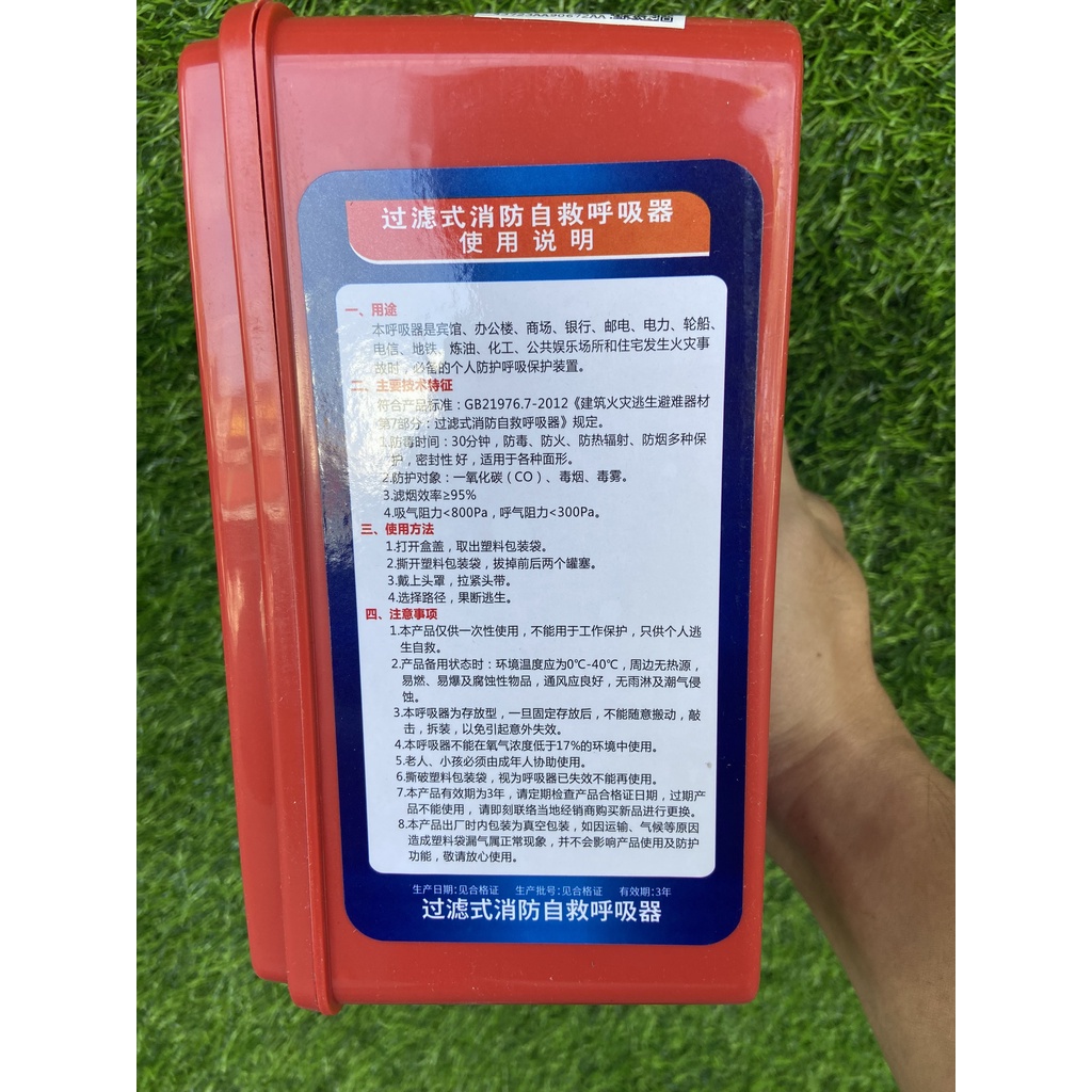 Mặt nạ chống khói độc TZL30 Hàng chính hãng - Mặt nạ thoát hiểm - Phòng ngạt khói