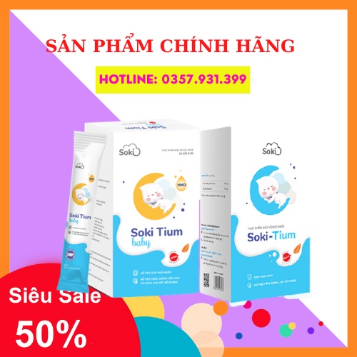 👍 SOKI TIUM - SOKI TIUM BABY - Sữa non giúp bé ngủ ngon Colostrum SOKITIUM