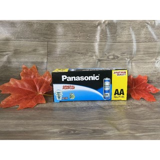Hộp 60 viên pin tiểu aa panasonic r6ut/4s