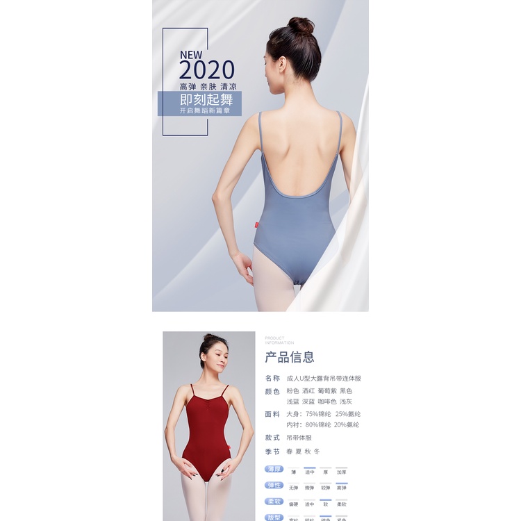 [M &amp; E] Bộ Đồ Tập Múa Ba Lê Hai Dây Cho Nữ