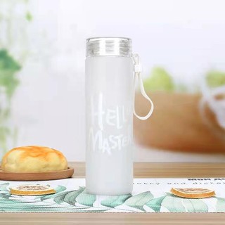 Bình nước thủy tinh Hello Master