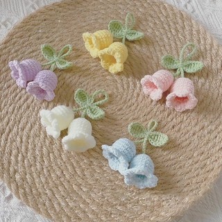 Móc khóa hoa chuông handmade