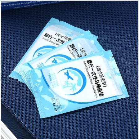 Set 3 Vỏ Bọc Bệ Ngồi Toilet Dùng Một Lần Chất Liệu 100% An Toàn Chống Thấm Nước