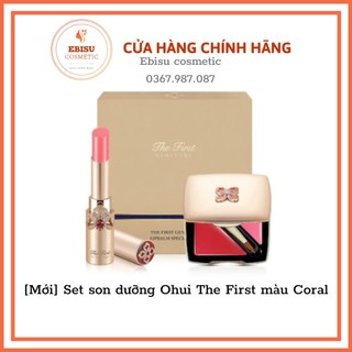 [Mới] Set son dưỡng Ohui The First màu Coral- EBISU Cosmetics