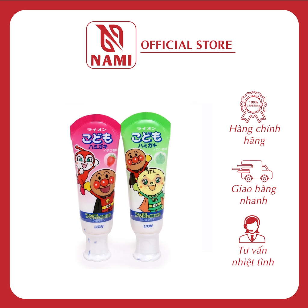 Kem Đánh Răng nuốt được Lion cho bé Nhật Bản